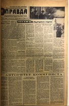 In February 1965 the original Soviet Union Russias Truth newspaper was ordered
