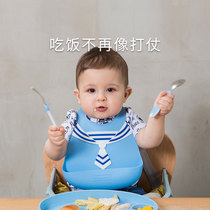 TheGoodTime Xiaoman princess with the same three-dimensional silicone waterproof bib child rice pocket baby food supplement tool