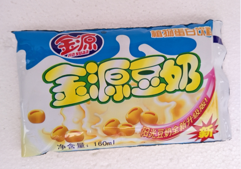 包邮19年新日期广西金源豆奶原生态植物饮料160ml 40袋