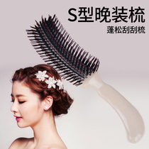 S comb puffy evening comb comb shaped comb disk hair comb hair comb hair comb