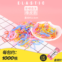 Film building costume hair rope jewelry baby hair ring high-bomb disposable rubber band black hair decoration