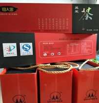 Yangxian Zhou Da Black Black rice Tea Shaanxi Hanzhong Yangxian specialty 600g gift box health gift