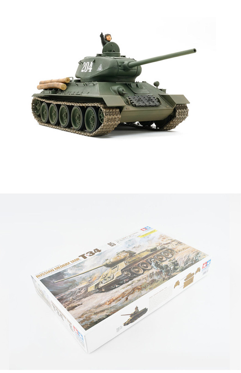 790_1224 竖版 竖屏