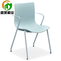 Blue student chair plastic computer chair with armrest conference chair electroplated feet fixed feet with table board multi-configuration chair