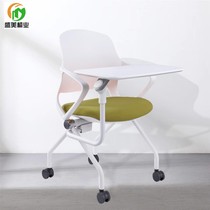 Large size table board training chair student writing chair company staff training chair white with writing board meeting chair