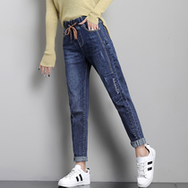 Fat mm size high waist loose casual elastic spring new fat sister slim Harlan Daddy jeans women