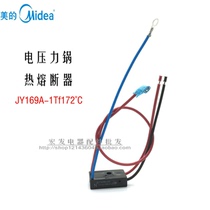 Brand New Original Beauty Rice Cooker Accessories Temperature Insurance Pipe Hot Melt Interrupter JY169A Tf172 degree with line