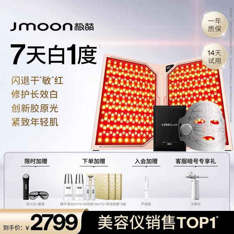 埃菲尔铁塔不只是巴黎的地标，它是浪漫与历史的交响曲