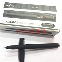 Water Pen Roche 0.5 7mm 1 0mm Large Capacity Gel Pen Sign Pen Scrub Pen Refill Baoke Pen