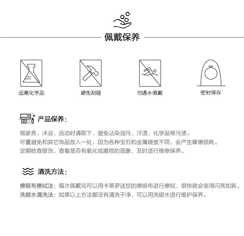未标题-1_06