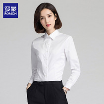 Romon shirt womens long-sleeved cotton white shirt Business dress work work occupation solid color wild base shirt