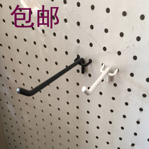 Black hole board hook Hole board hook White apple hook Black apple hook hole board rack
