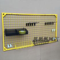 Bold grid Bold white grid grid Black grid upper wall shelf Mesh rack Jewelry rack Upper wall