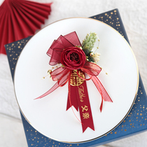 Groom bride marries chest flower full set of family parents wedding companion bridesmaids sister meritocratic wrist flower