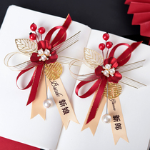 Chinese wedding chest flower wedding groom bride fathers mother attracted by magnetic flap full family relatives custom appellation