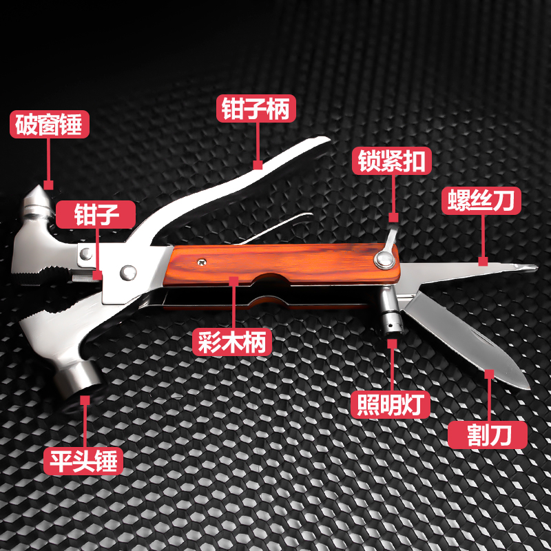 self-defense car hammer broken glass artifact car self-rescue escape device window breaker supplies safety hammer vehicle firing pin