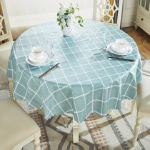Round table tablecloth Waterproof anti-scalding oil-proof leave-in PVC European household round table cloth imitation cotton and hemp small fresh