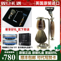 UK Edwin Jagger manual shaver retro men shave knife suit Gift Box Birthday Gift import