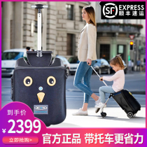 Korean suitcase box trolley box universal wheel female small outdoor suitcase lightweight Korean version of the child can be mounted