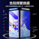 Huawei Nova9/Nova10 템퍼링 필름 9Pro 전체 스크린 히노바 휴대 전화 10pro 안티 피프 핑 필름 Nova11pro 필름 Nove9 곡선 표면 11Ultra 방지 필름 Novo Film Hi에 적용 할 수 있습니다. Huawei Nova9/Nova10 템퍼링 필름 9Pro 전체 스크린 히노바 휴대 전화 10pro 안티 피프 핑 필름 Nova11pro 필름 Nove9 곡선 표면 11Ultra 방지 필름 Novo Film Hi에 적용 할 수 있습니다.