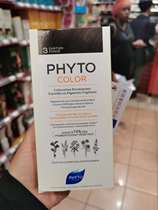 Spot France purchases Phyto hair plant hair dye cream which does not stimulate does not hurt and tastesless dyed hair