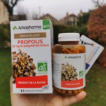 Spot France purchases Arkopharma PROPOLIS propolis capsules 130 capsules respiratory system blood sugar