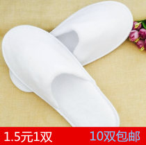 Qianbaihui disposable slippers 10 pairs of Hotel Hotel beauty salon non-slip thick floor slippers