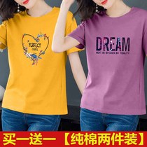 2021 new summer womens t-shirt pure cotton short-sleeved student half-sleeve wild t-shirt casual loose cotton printing