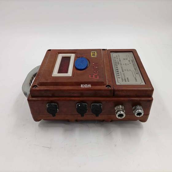 Zhenjiang Zhongmei Electronics KJ101N-F2 유형 광산 폭발 및 고유 안전 모니터링 지점 교섭 Zhenjiang Zhongmei Electronics KJ101N-F2 유형 광산 폭발 및 고유 안전 모니터링 지점 교섭