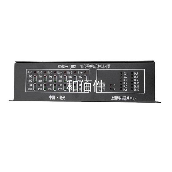 중국 전기 광학 폭발 방지 WZBQC-8T-M12 결합 스위치 포괄적 인 제어 장치 마이닝 컨트롤러 보호기 중국 전기 광학 폭발 방지 WZBQC-8T-M12 결합 스위치 포괄적 인 제어 장치 마이닝 컨트롤러 보호기