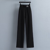 High waist drape loose trousers womens 2022 summer new Korean version fashion all-match high-end elastic waist casual wide-leg pants