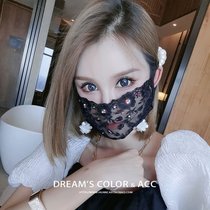 Bright Diamond Net red mask accessories cool breathable and comfortable thin lace diamond mask sweet temperament adult mask