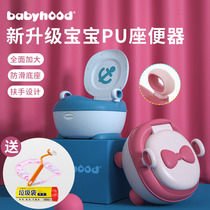 Childrens toilet toilet Boy female baby potty Baby toddler potty Child toilet toilet toilet toilet urination artifact