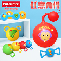 Fishers hand catch ball ball Childrens toy small ball Childrens one-year-old baby toy ball Baby ball Boy girl