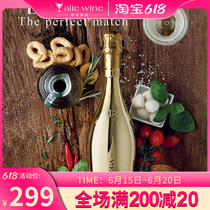 (4 optional) Italian original bottle imported Potka sparkling wine white wine champagne 750ml