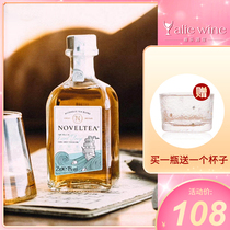 (Good to drink fruit wine) UK Nowhere tea wine oolong tea Earl black tea Golden Wine Small Bottle Mini accompanied by Courtesy Wine