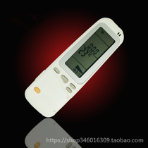 Cool Woo Air Conditioning Remote Control KF-25 KF-25 33GW WMZ-12ST RC-3 RC-3 And Warm Homoprofile Keys Are Universal