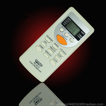 Chigo Chigo Hyundai Air Conditioning Remote Control Wall-mounted Cabinet Machine Universal JT-03 01 KFR-32GW 35GW