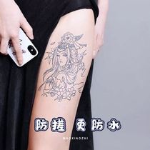Non-reflective tattooed with persistent female semi-permanent tattooed green simulation sticker male waterproof patch cord minke geisha arm