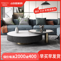 Italian style rockboard minimalist tea table modern minimalist round small family designer creative with drawers high and low