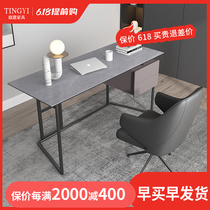 Italian Minimalist Rock Plate Desk Modern Minimalist Designer Desk Home Bedroom Storage Writing Desk Computer Desk
