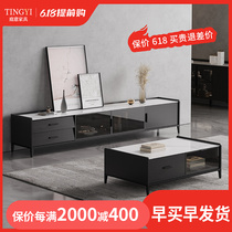 Nordic Rockboard Solid Wood TV Cabinet Tea Table Combination Modern Minima Living Room Small Family black ground cabinet TV enclosure