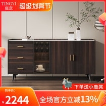 Nordic Rock Plate Meal Cabinet Solid Wood Locker Living Room Against Wall Household with Modern Simple Designer Restaurant Wine Cabinet