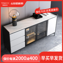 Nordic Rock Plate Dining Side Cabinet Modern Minimalist Minimalist Marble Wine Bowls Cabinet Living-room Lockers Relying on Wall Home