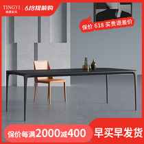 Italian Extreme Minimalist Rockboard Dining Table And Chairs Combine Small Family Modern Minima Light Extravagant Home Nordic Marble Big Dinner Table