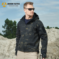 Executive Officer Outdoor Soft Shell Shark Skin Rush Clothes Men's Fleece Clothes Waterproof and Windproof Multifunctional Autumn and Winter Tactical Coat