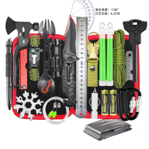 Outdoor camping camping supplies flashlight hammer umbrella rope travel survival edc equipment set multifunctional tools