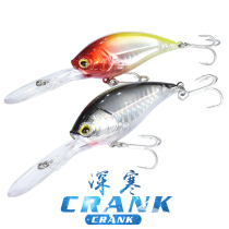 Lujah Bait 22 gr Mino Rock Small Fat Sub Sea Fishing Deep Diving Little Fat Sublet Bass Fish Mackerel Fish Bait