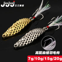 Luja Sequin Super Leech With Wool Hook Lujah Bait Far Throw Mouth Bass Fish Special Bait Fish Scale Bait False Bait