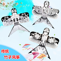 Weifang kite Traditional bamboo kite Dashayan Goldfish blank kite Hand-painted diy hand-painted kite